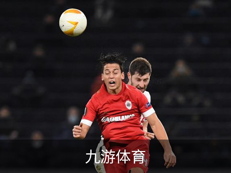 九游会· (体育)唯一官方网站