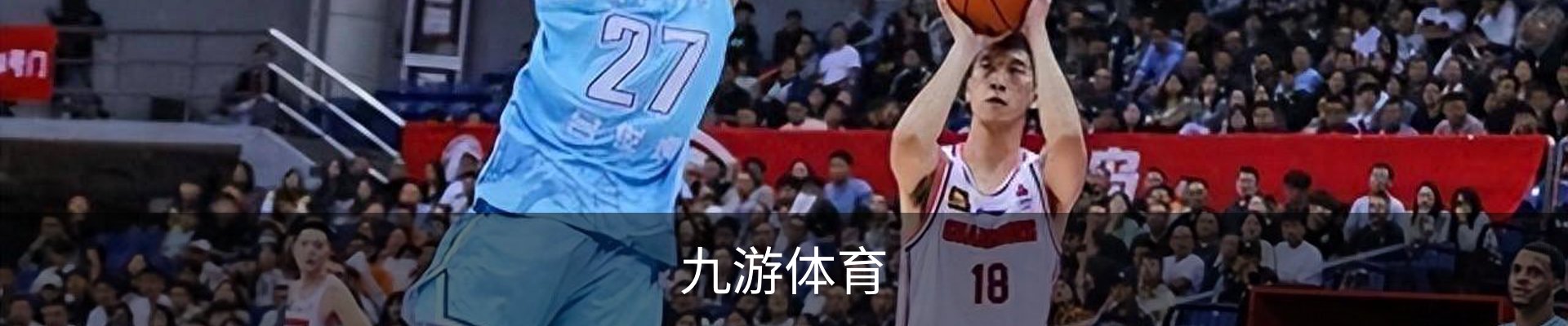 九游会· (体育)唯一官方网站