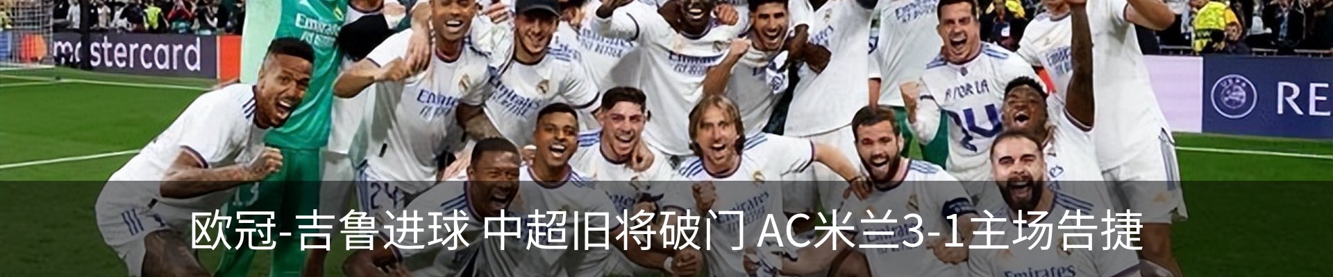 新闻动态
